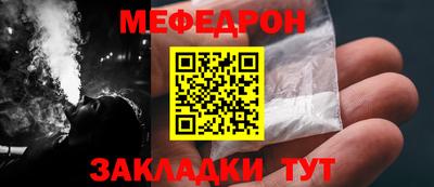 кокаин перу Кунгур