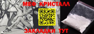 твердый Кумертау