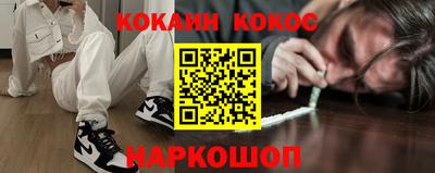 твердый Кумертау