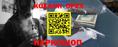 твердый Кумертау