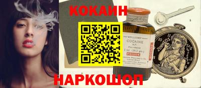эйфоретик Кулебаки