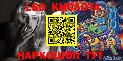 эйфоретик Кулебаки