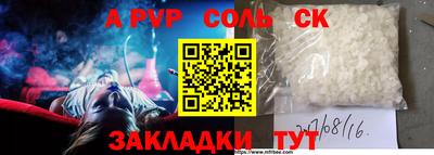 твердый Кумертау