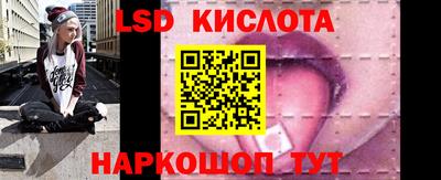 эйфоретик Кулебаки