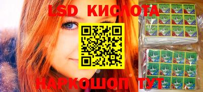 эйфоретик Кулебаки