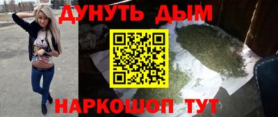 кокаин перу Кунгур