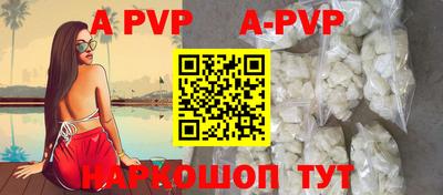 эйфоретик Кулебаки