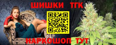 эйфоретик Кулебаки