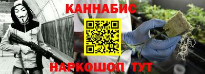 твердый Кумертау
