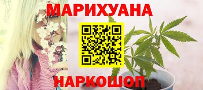 эйфоретик Кулебаки