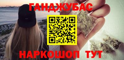 кокаин перу Кунгур