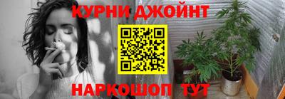 эйфоретик Кулебаки
