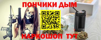 эйфоретик Кулебаки