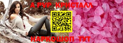 твердый Кумертау