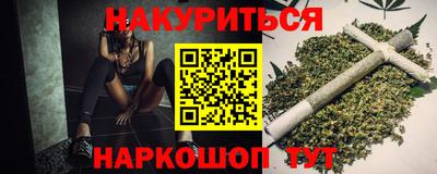 кокаин перу Кунгур