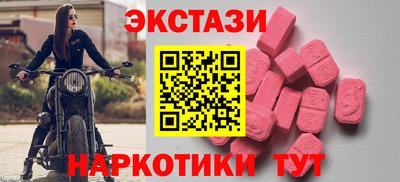 твердый Кумертау