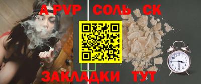 твердый Кумертау