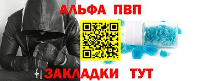 кокаин перу Кунгур