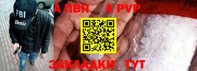 твердый Кумертау