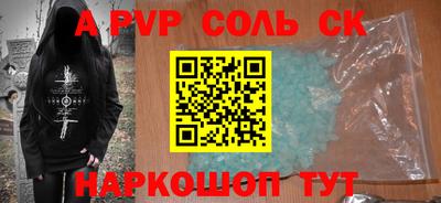 эйфоретик Кулебаки