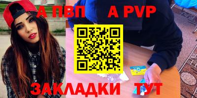 твердый Кумертау