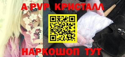 твердый Кумертау