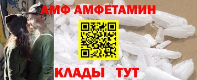 кокаин перу Кунгур