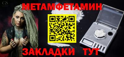 кокаин перу Кунгур
