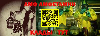 кокаин перу Кунгур