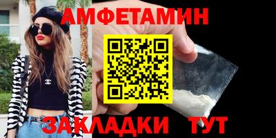 твердый Кумертау