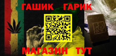 твердый Кумертау