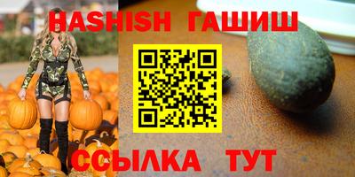 кокаин перу Кунгур