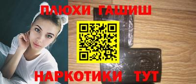 твердый Кумертау