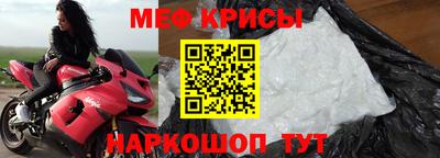 кокаин перу Кунгур