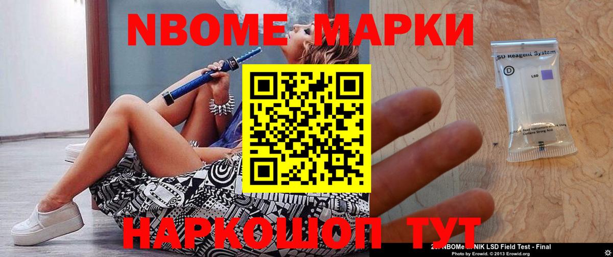 ЛСД экстази кислота  ЛСД экстази кислота  Вход с VPN  Кизилюрт 